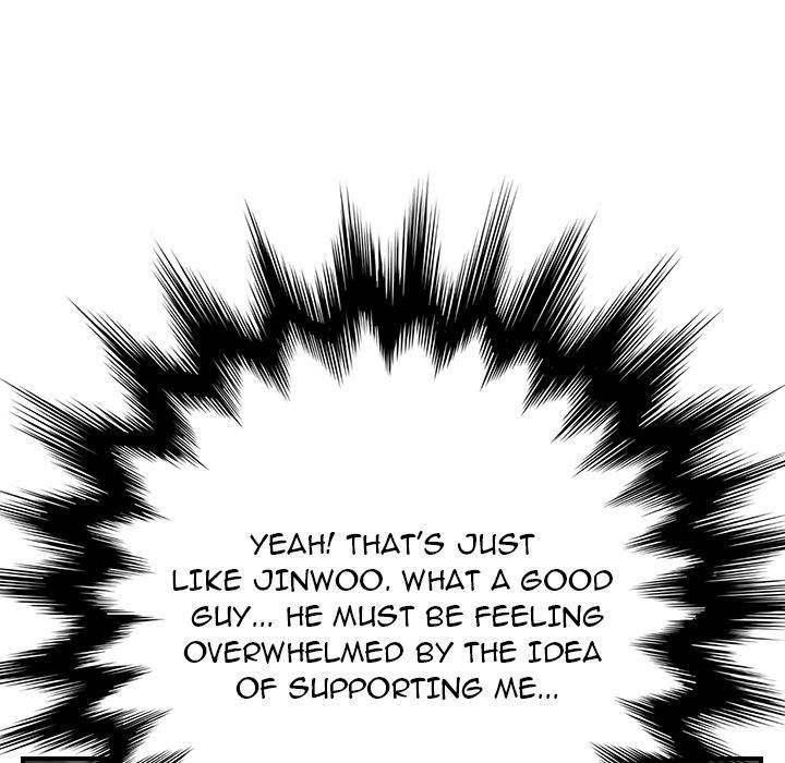 My Stepmom - Chapter 13 - Andromeda 11 page 115 hentai porn comic manga doujin